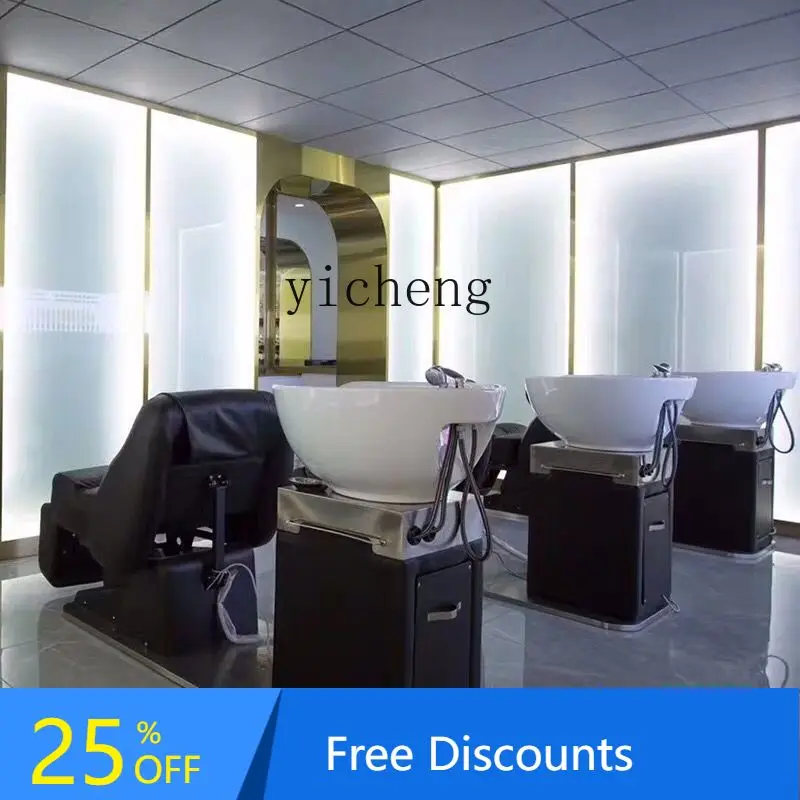 

AA Can be electric lift lying flat flush bed high-end hair salon shop hair shampoo bed barber shop special shampoo bed