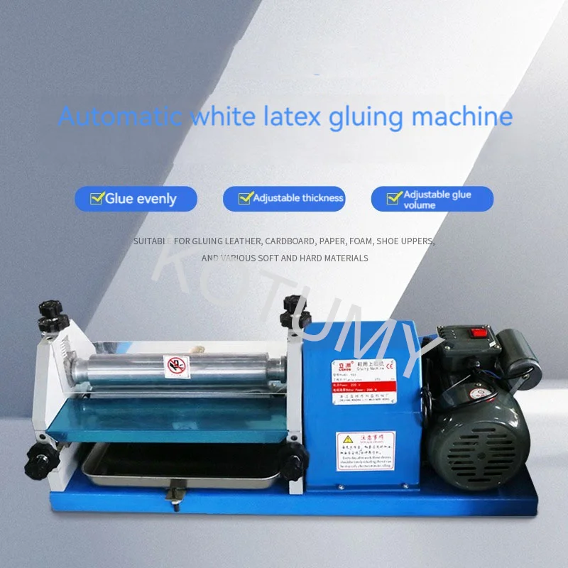 27cm Automatic Glue Machine Roller Leather Cardboard Glue Gluing Machine For Leather, Paper, Shoe Making Glue Coating Machine