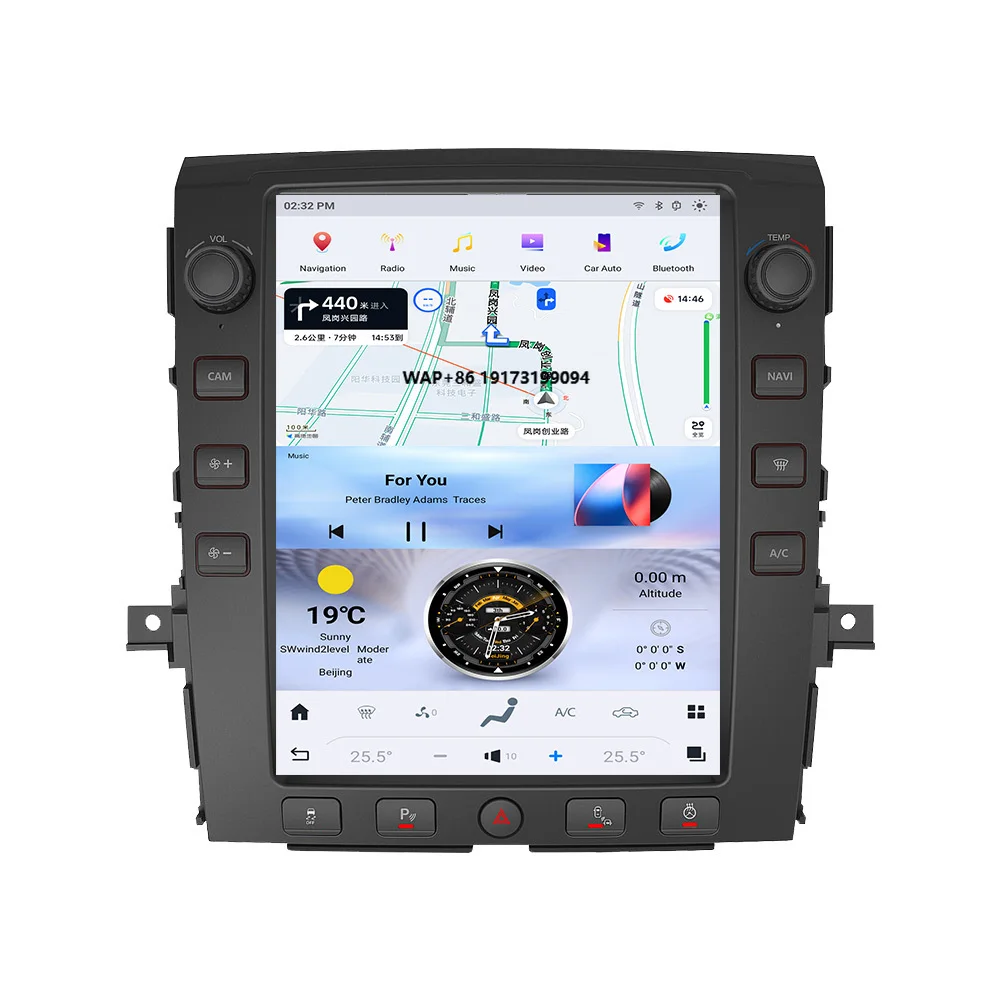 12.1 Inch Android 13 Car Radio for Titan 2010-2019 DSP Carplay Navigation Stereo Vertical Screen Head Unit