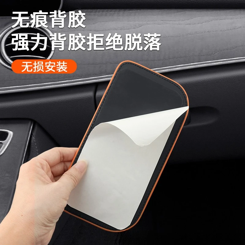 صندوق تخزين جانبي للسيارة من جلد البولي يوريثان منظم جيب جانبي للسيارة ذاتي اللصق منظم فجوة مقعد السيارة حامل مكبرة للسيارات