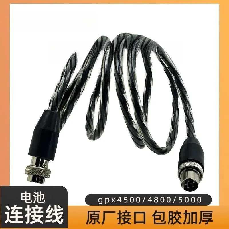 Gpx5000 Gold Detector Accessories Detector Battery Cable New