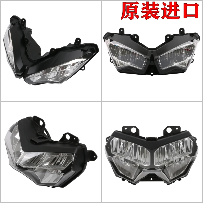 For Original imported  Ninja400/Z400 Ninja NINJA300/250/ZX-4R/4RR headlight assembly