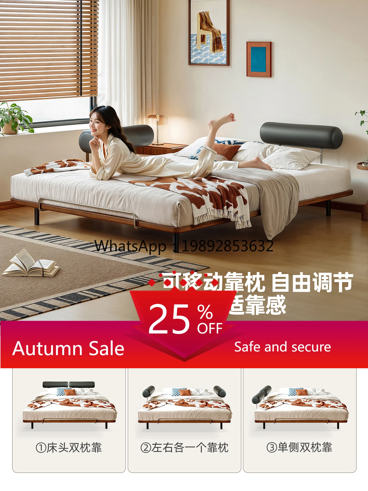 

LYY Vintage Style Solid Wood Leather Backrest Bed Mordai Bed Movable Backrest Pillow Functional Bed Without Headboard