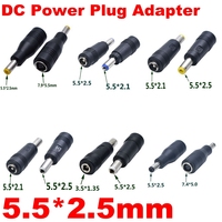 1pcs 5.5*2.5mm DC Power Plug Adapter DC jack 5.5 X 2.5 mm Male to 7.9*5.5 7.4 *5.0 3.5*1.35 4.0*1.7 5.5*2.5mm 4.0*1.7mm Female