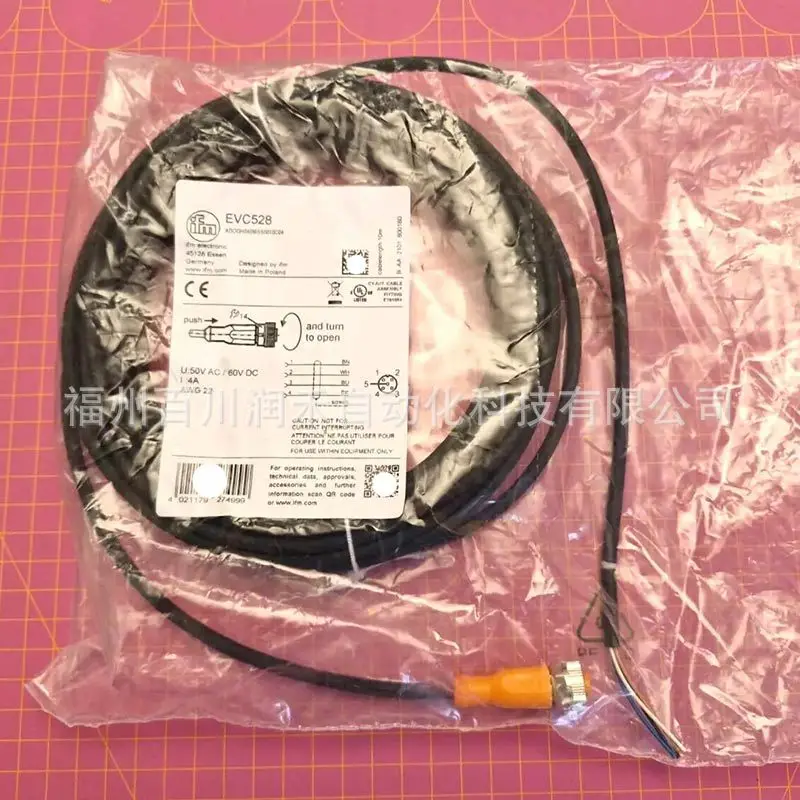 EVC528 ifm sensor accessories with socket cable high protection level New Inquiry