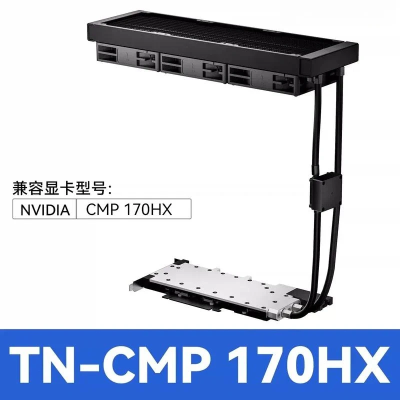 BOLRZO 170HX All-Metal Graphics Card Water Cooling Head Integrated Water Cooling Liquid Cooling