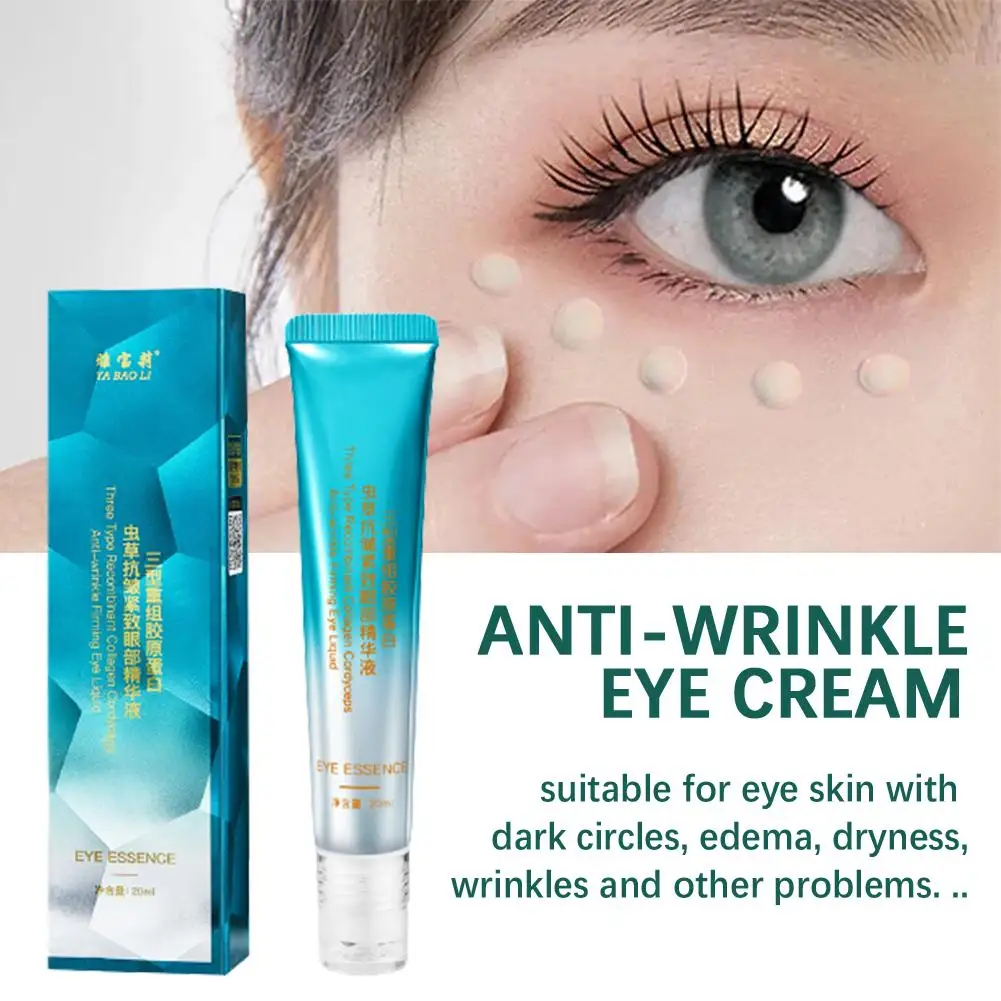 Crème anti-cernes pour les yeux, peptide anti-déformable, rouleau masseur pour la peau, soins de santé à l'acide hyaluronique, H4T5, 20g