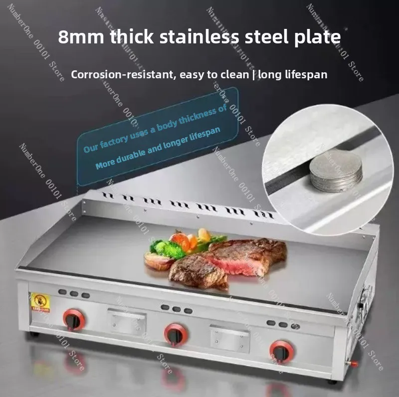 Heavy Duty Commercial Teppanyaki Griddle Grill Flat Top Iron Plate Multifunction Steak Hand Grab Pancake BBQ Cooking Machine