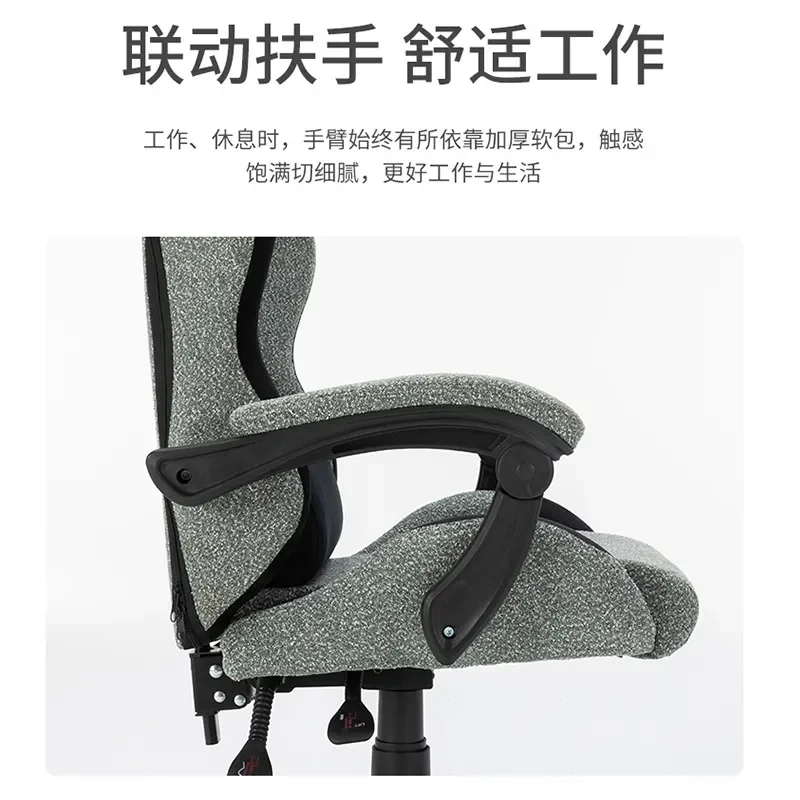 Ergonomic Gaming Chair Computer Office Swivel Seat with Upgraded Support for Home Work and Play
