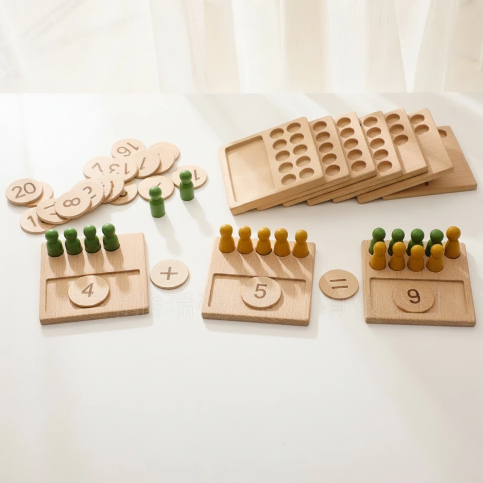 10 Pieces Arithmetic Board Child-Centered Wooden Counting Board with Pegs Math Toy Early Learning Educational for Preschoolers