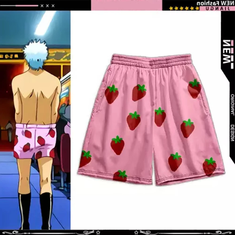 

Летние мужские шорты с милым клубничным мультяшным узором, тренировочные шорты, спортивные дышащие шорты для мальчиков, шорты для взрослых в стиле хип-хоп, мото