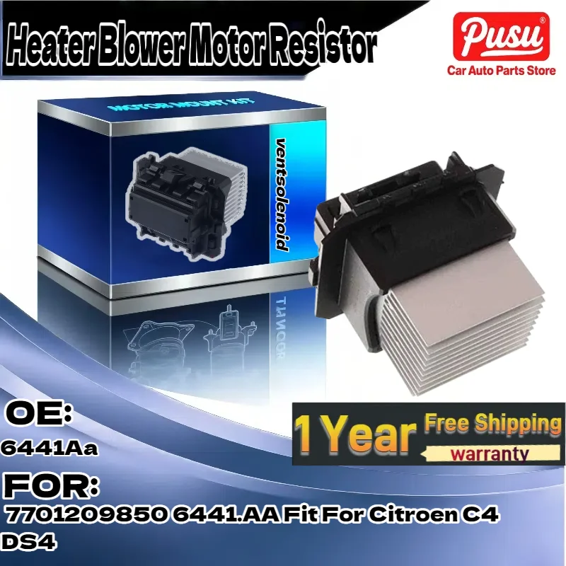 

Для Citroen C4 и DS4 | Резистор двигателя вентилятора отопителя | Детали 7701209850, 6441.AA