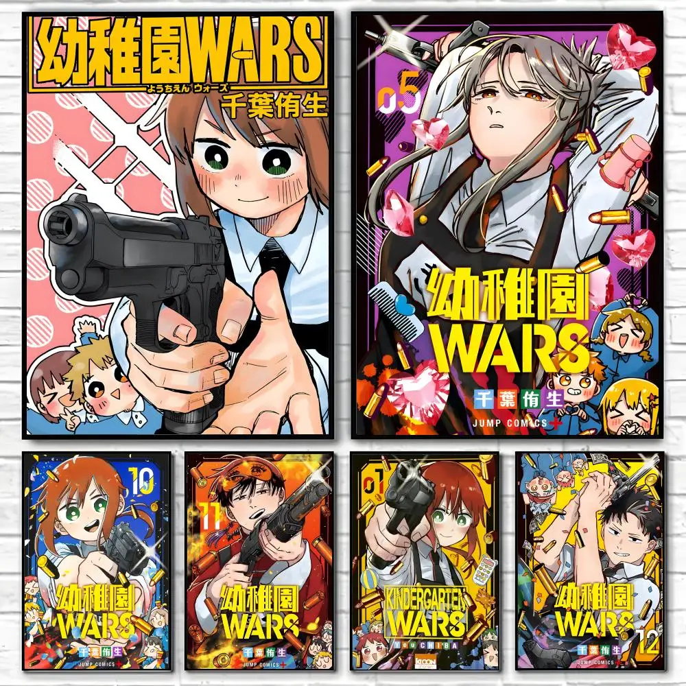Póster clásico de anime Kindergarten Wars, impresiones artísticas de pared adecuadas para salas de estar, dormitorios y el hogar.