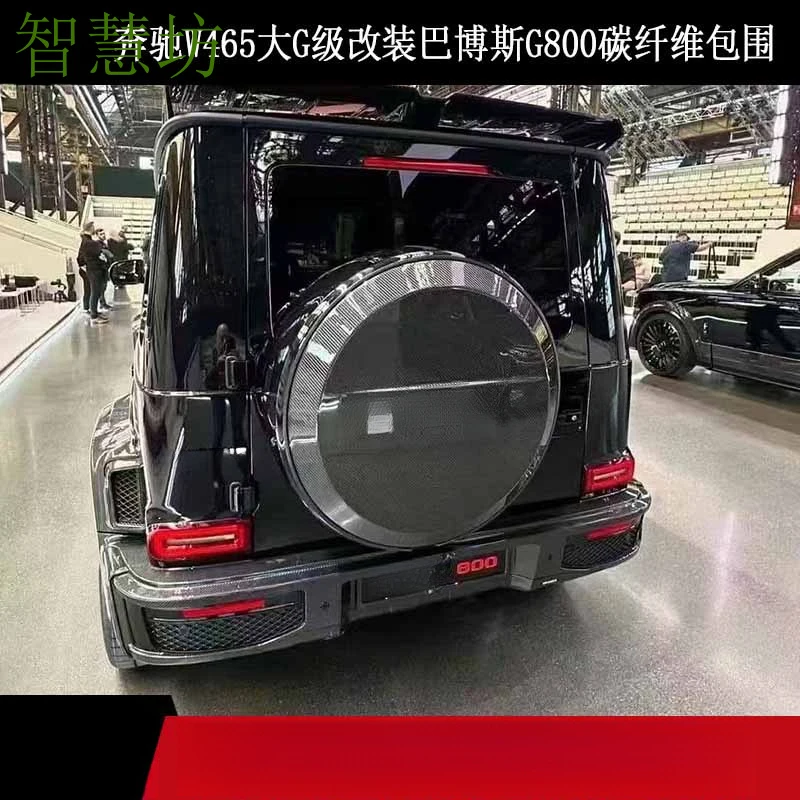 Suitable For 2025 Mercedes-Benz G-Class Upgrade To Brabus G800 Body Kit With Modified Carbon Fiber Front Bumper And Grille