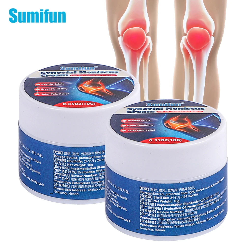 

1/3pcs Synovitis Meniscus Sprain Cream Leg Knee Joint Arthritis Medical Ointment Athletes Bone Pain Relief Orthopedic Plaster