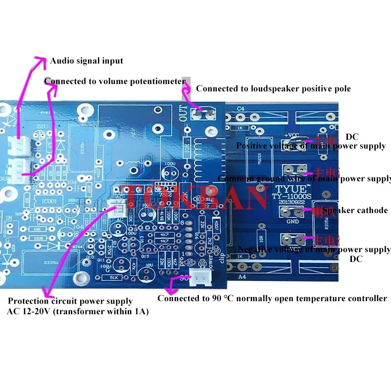 Tokban 800w Mono Power Amplifier Board 16pcs Toshiba Transistor C5200 Dual Op High Power Low-noise HIFI Audio Amplifier Board