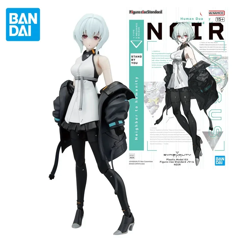 

Bandai Genuine Figure Rise Standard SYNDUALITY Noir Anime Action Figure Assembly Model Toys Collectible Gifts for Children Boys