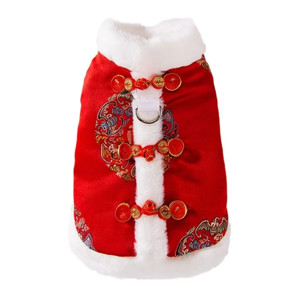 

Puppy Costume Red Pet Tang Suit Knot Button Character Fu Dog Vest Soft Warm Cat Coat Lunar New Year