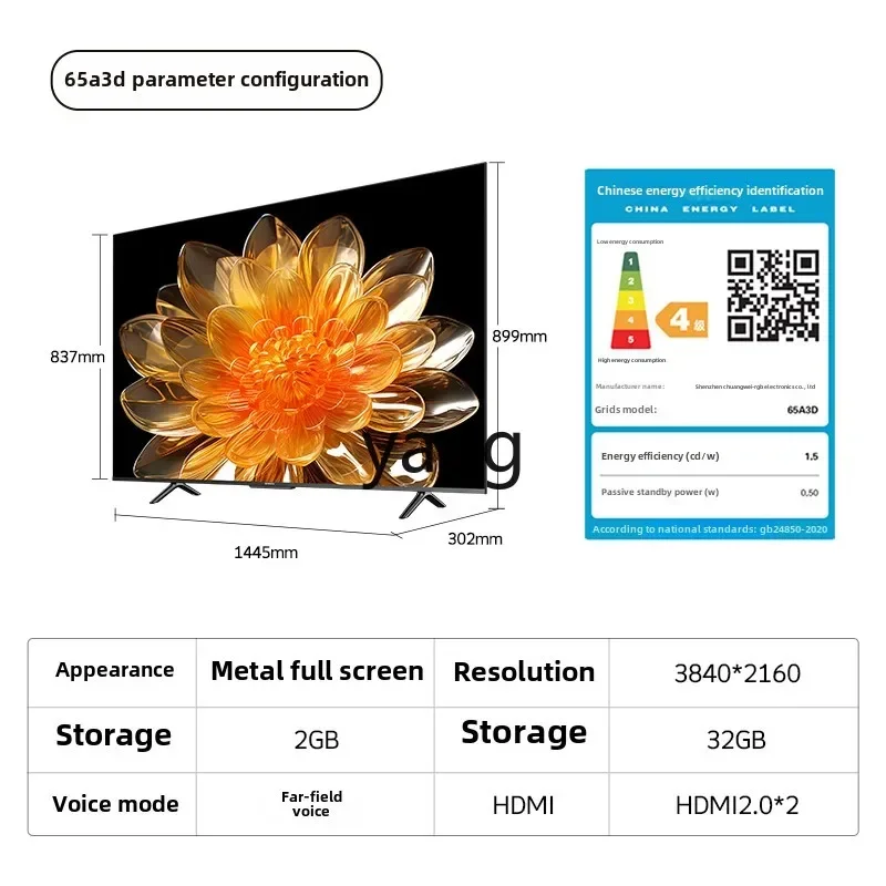 CX 65 inci 4K layar LCD TV memori besar suara medan jauh