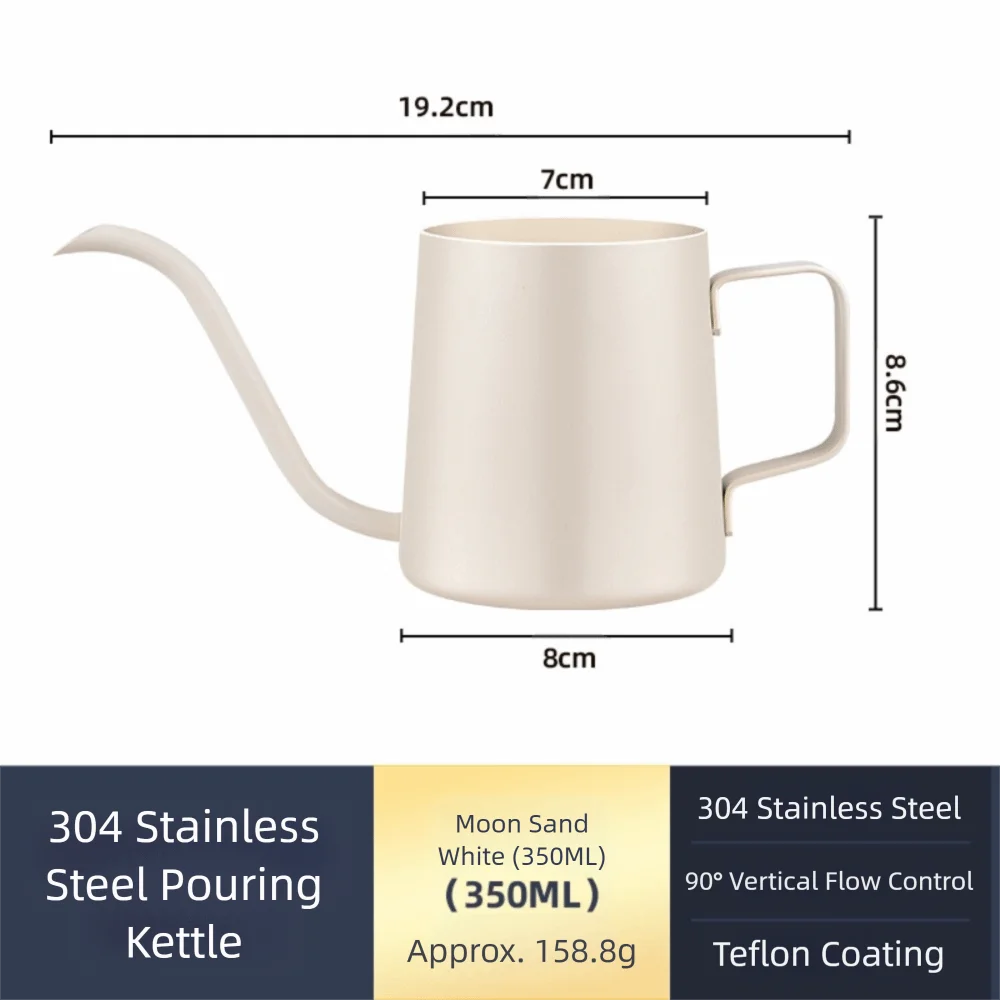 

Long Narrow Spout Hand-poured Coffee Pot Cafe Professional Stainless Steel Coffee Pot Stainless Steel Ergonomic Handle