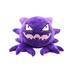 Pokemon Anime Cartoon Haunter Evolution Edition Gengar Plush Toy, Kawaii Cute Soft Plushie Doll Toys, regalos para niños