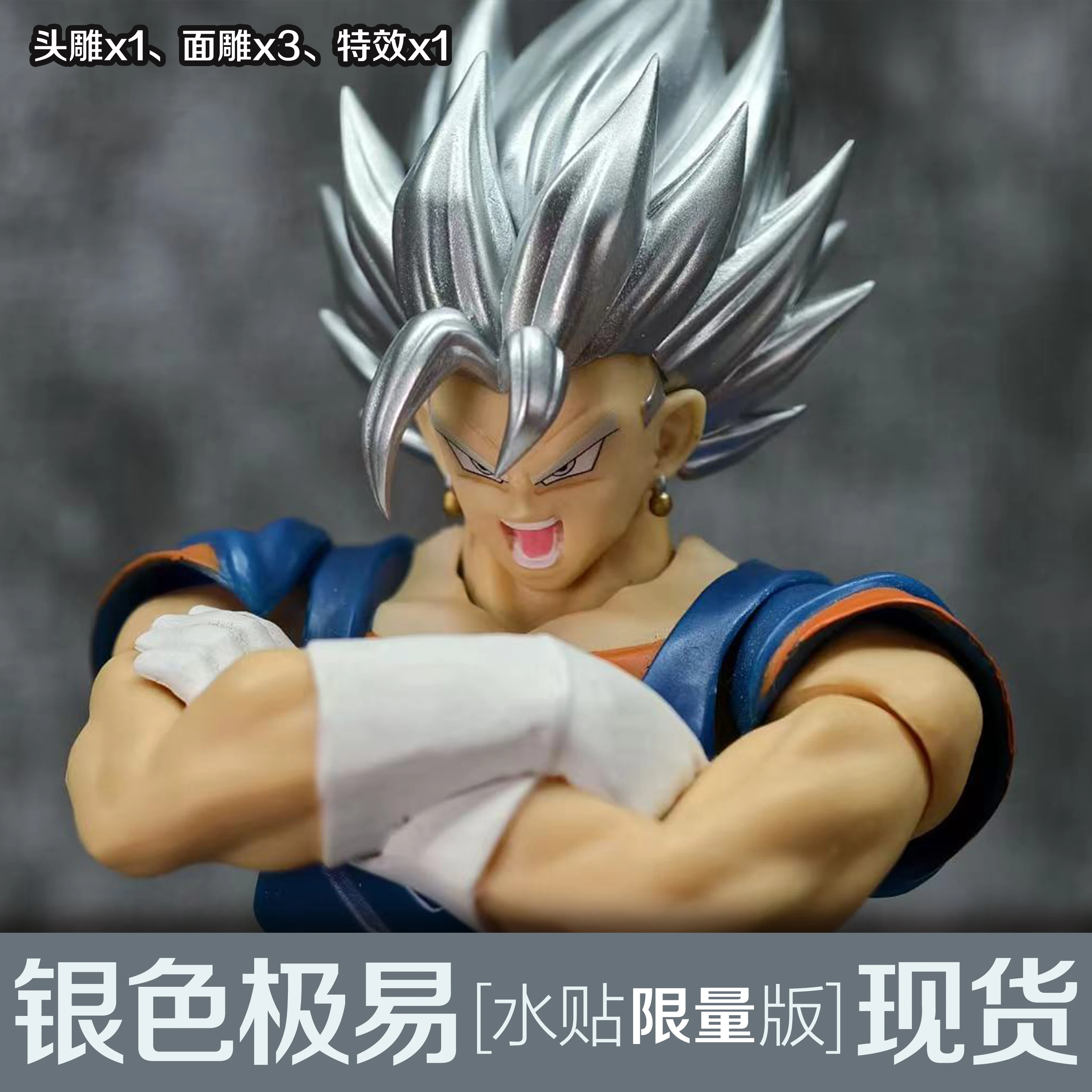 Nouveau TK Cusom végito tête sculpter Dragon Ball Super Saiyan dieu Ultra instinct végito têtes accessoires Anime figurine jouets