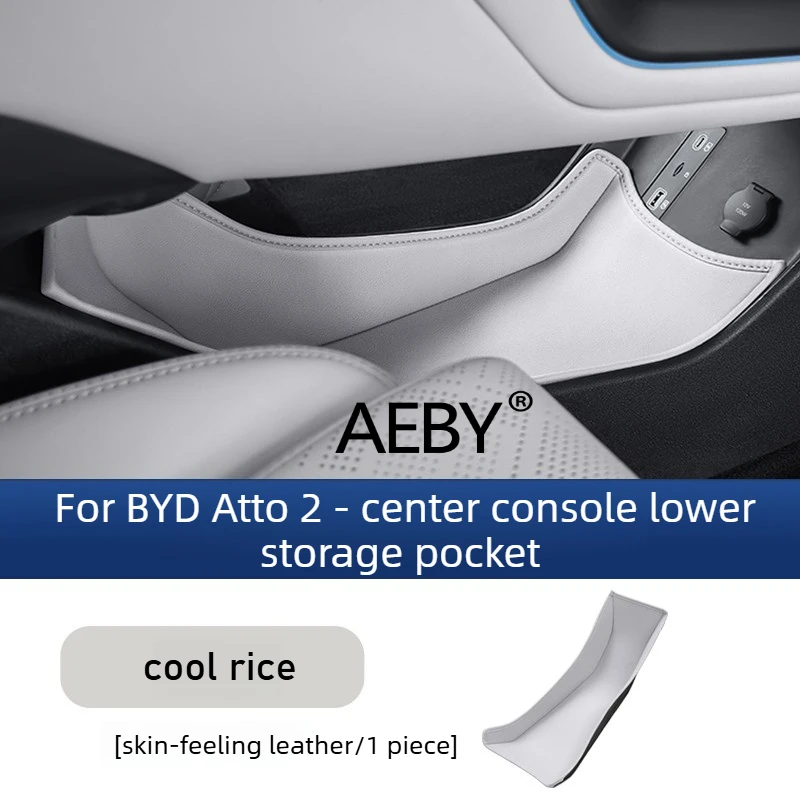 AEBY لـ BYD Atto 2 2024 منظم وحدة التحكم المركزية السفلية من الجلد، مضاد للانزلاق وسهل الوصول، منظم داخلي من الجلد الفاخر #3