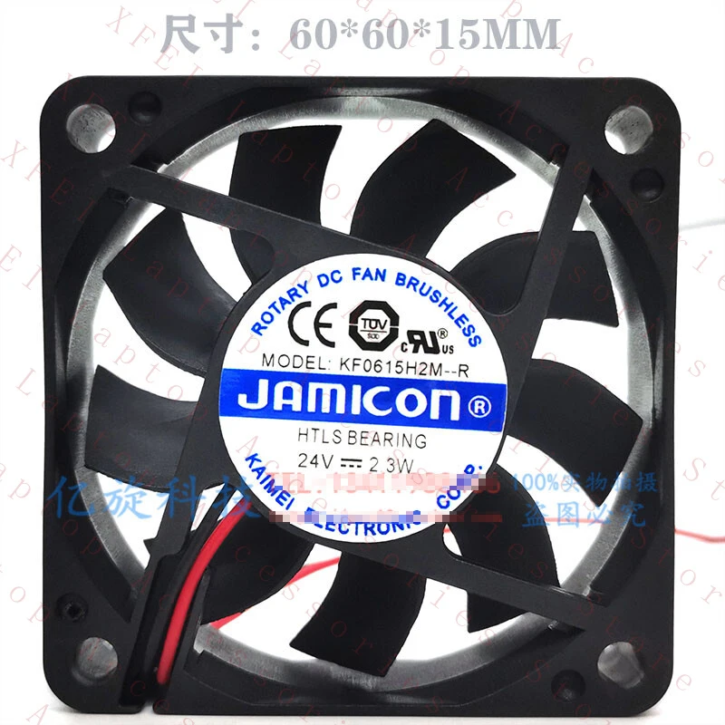 

D 1PC FOR JAMICOM KF0615H2M-R Cooling Fan DC24V 2.3W 6CM 6015 2-wire