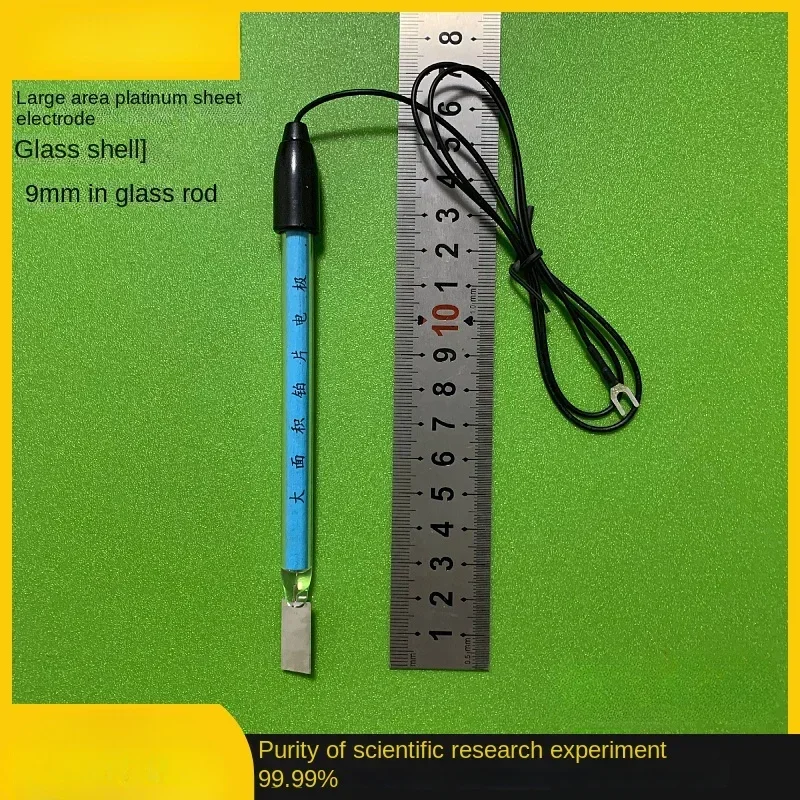 Glass Platinum Electrode ( * 20 * 0.15mm, Glass Tube Diameter 9mm, Purity 99.99, Used For Scientific Research)