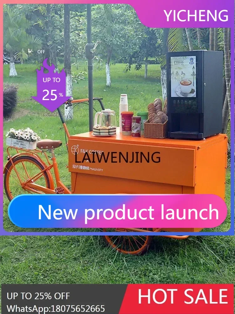 LYY stall coffee cart wrought iron promotion movable float can ride creative