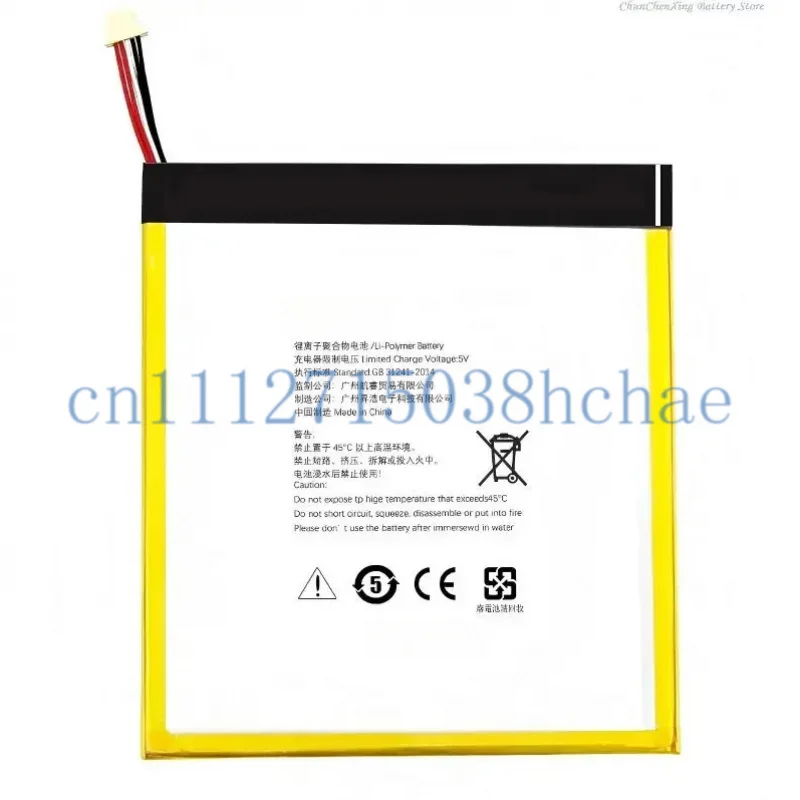 New 6000mAh Battery For alldocube iplay 60