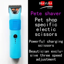 pet dog shaver electric Professional clipper high-power electric clipper hair pet shop dedicated large dog multicolour shaving