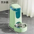 Green drinking water