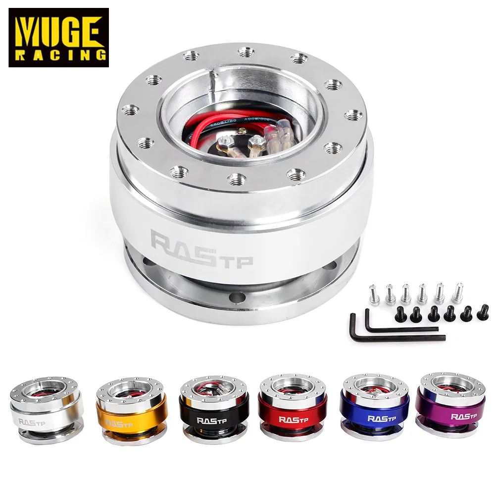 

Free Shipping Aluminum Ball Bearing Detachable Red Steering Wheel Fast Release Extension Hub For Dodge Multicolor RS-QR030