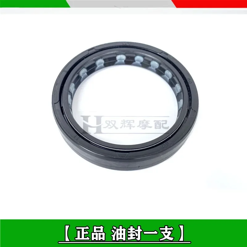 benelli-trk-502-accessories-motorcycle-502x-benelli-trk502x-front-fork-oil-seal-front-shock-absorber-dust-cover