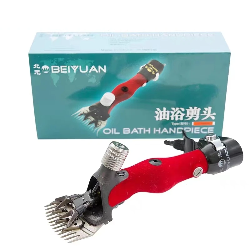 Wool Pushes Electro -scissors Soft Shaft Scissors Accessories BEIYUAN Woolen Shearing Cut Head