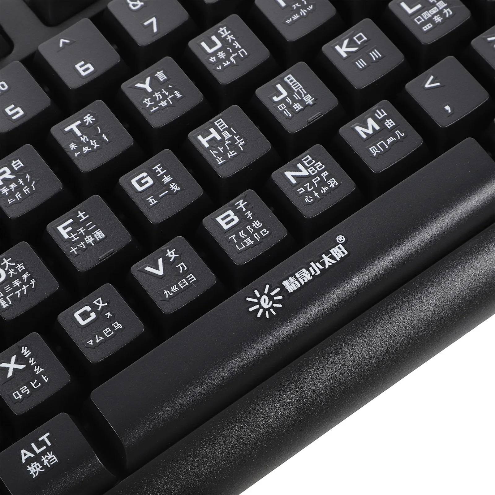 

Wired USB Keyboard with Zhuyin Layout Full Size Structure for Office and Gaming Reliable Keypad Performance Multi-Language