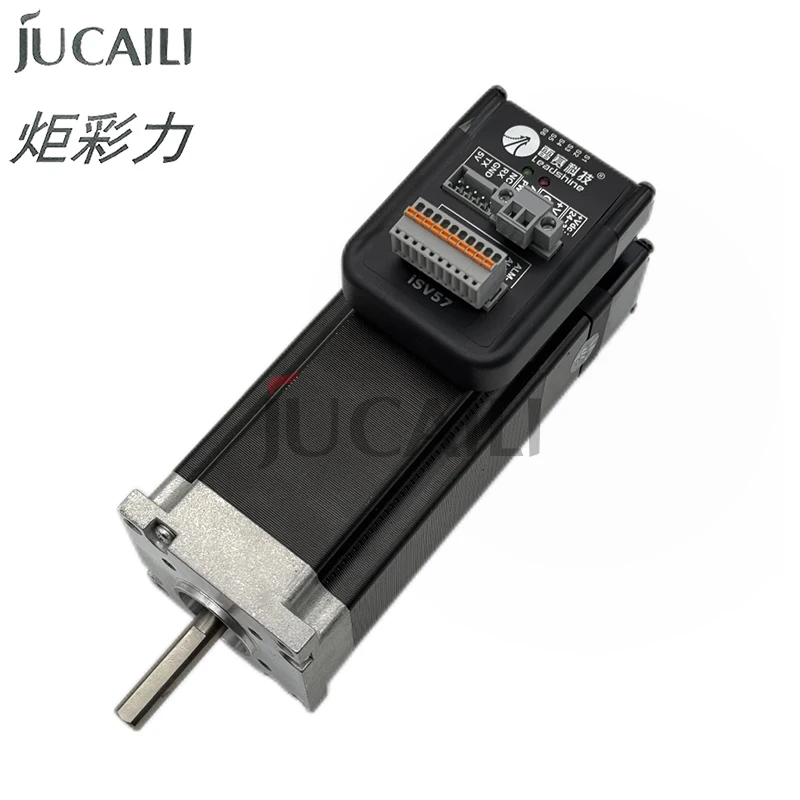 Jucaili printer DC 24V 36V 180W carriage motor Leadshine ISV5718V36-1000 V2.1 Integrated servo motor 3000RPM for inkjet printer