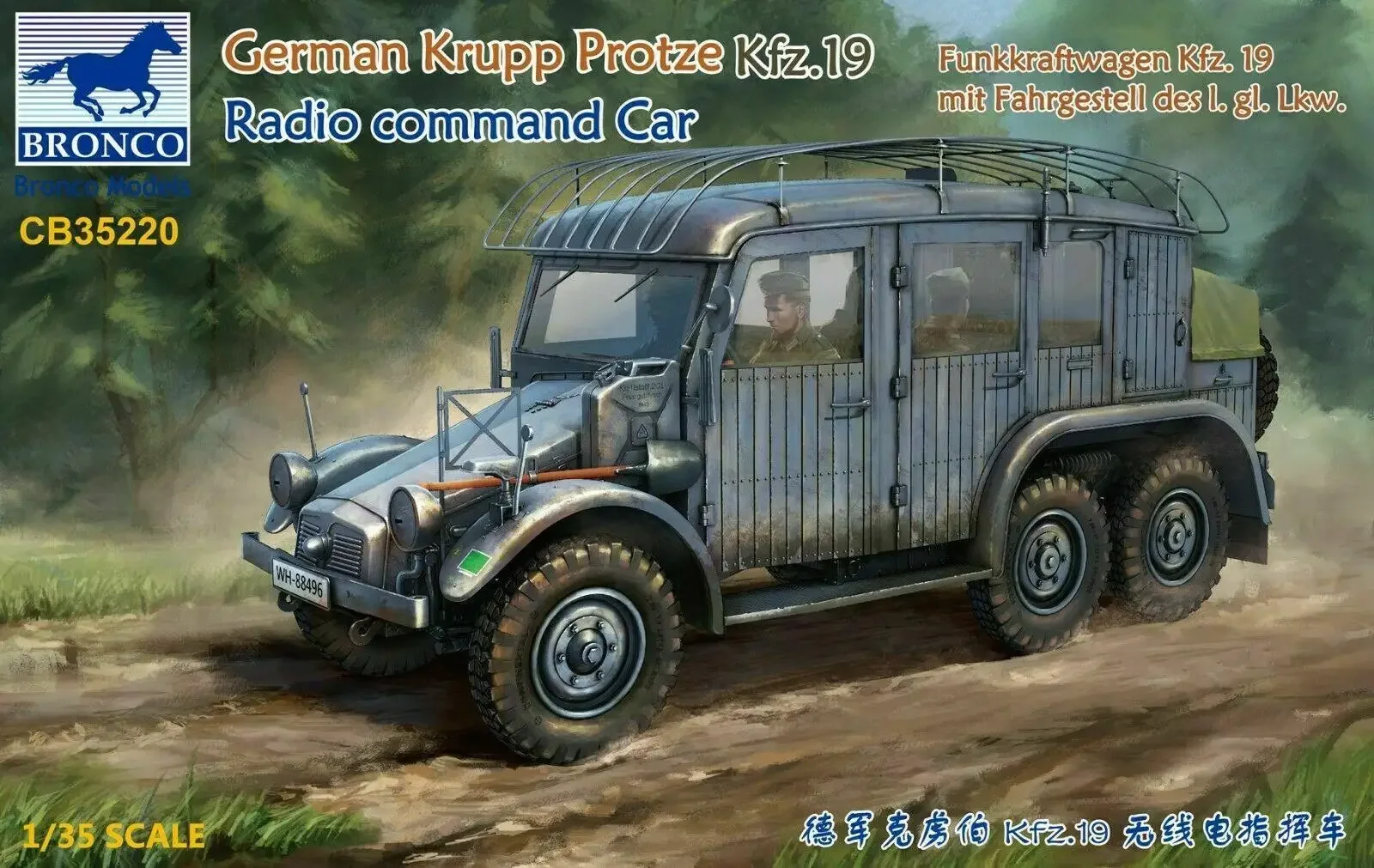 Bronco CB35220 1/35 German Krupp Protze Kfz.19 Radio Command Car 2020