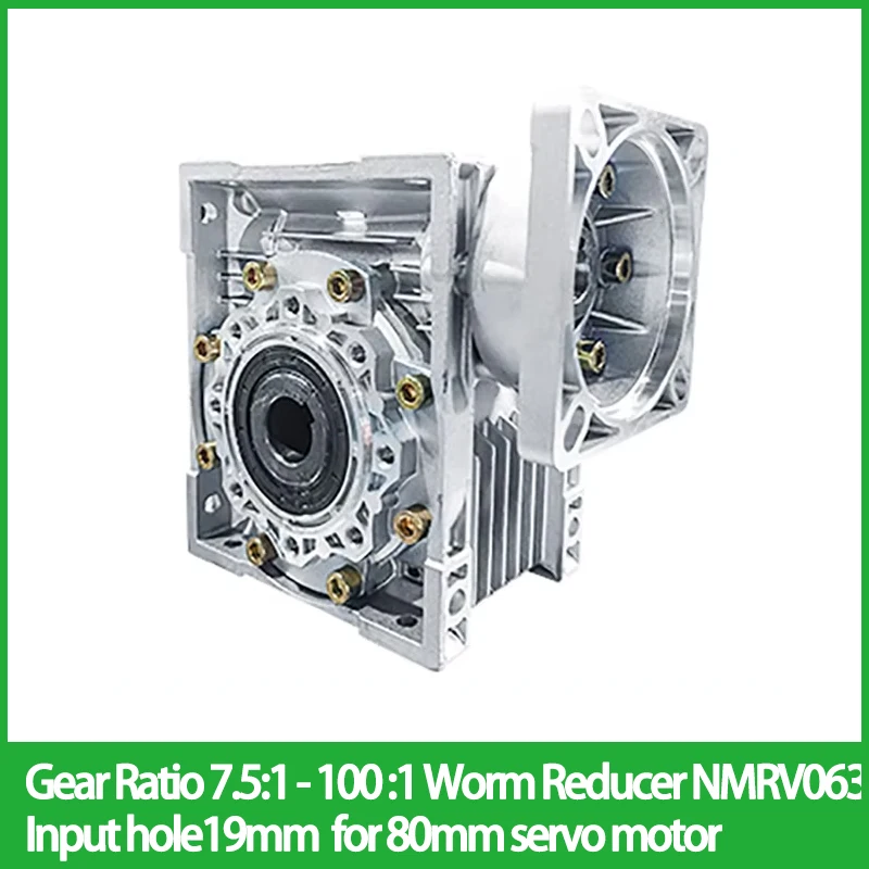 Gear Ratio 7.5:1 - 100 :1 Worm Reducer NMRV063 Input hole19mm for 80mm servo motor