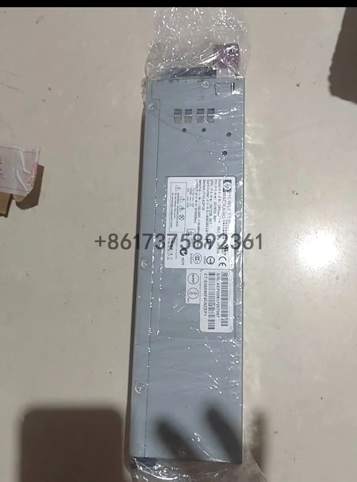 Server DPs-600PB + B Power Supply,
