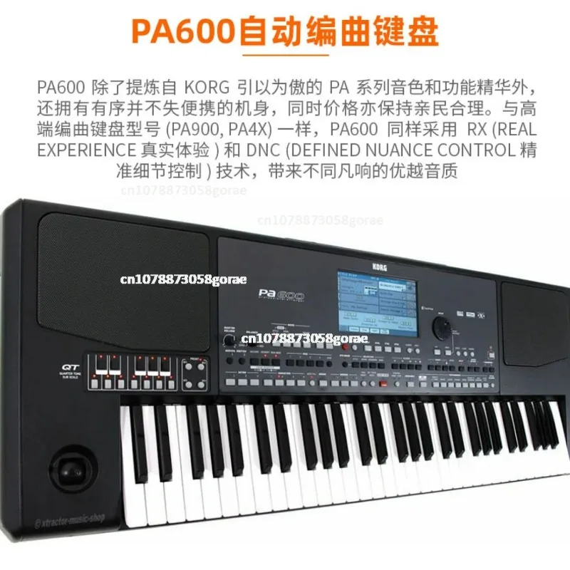 NEW FOR  PA 600 PA600 Key keyboard PA 600 Professional Arranger Piano