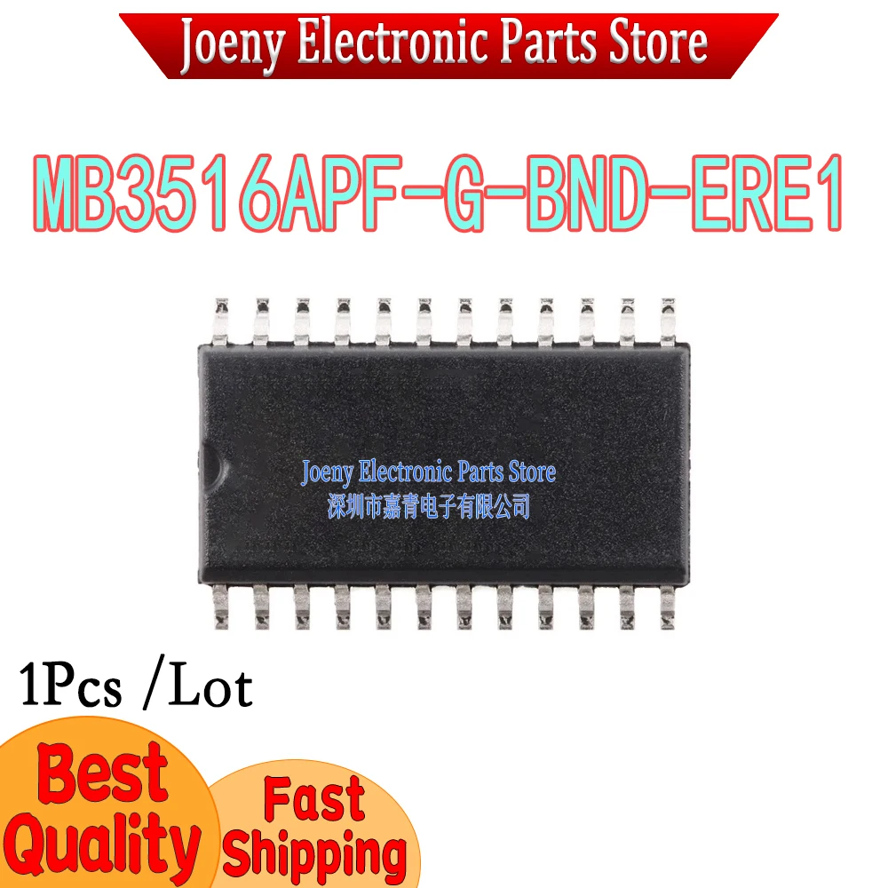 MB3516A MB3516APF-G-BND-ERE1 PC shell