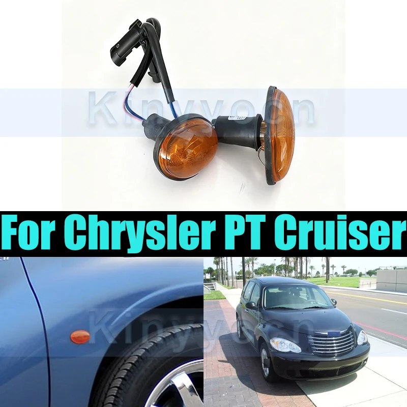 

Указатель поворота, боковой габаритный фонарь на крыло для Chrysler PT Cruiser, автомобильный указатель поворота, боковые фонари на крыле