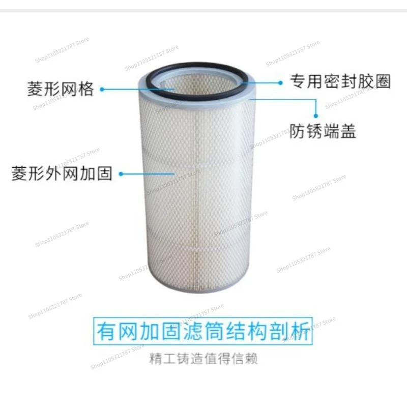 For Membrane-coated Filter Element Welded Smoke Dust  PTFE Laser Cutting Waterproof 20 Mg Environmental Assessment Dust