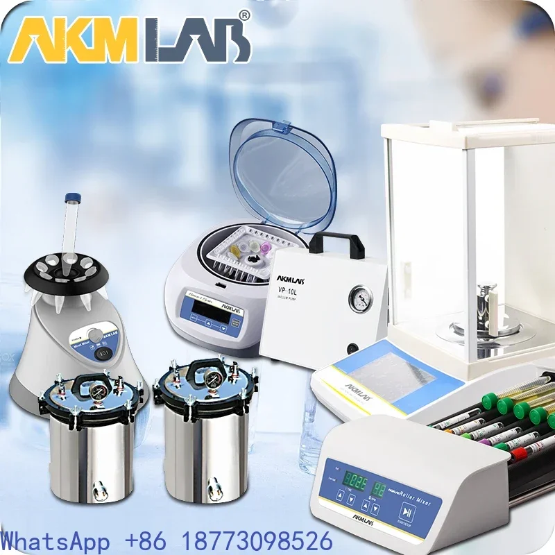 Akm Laboratory Scho…