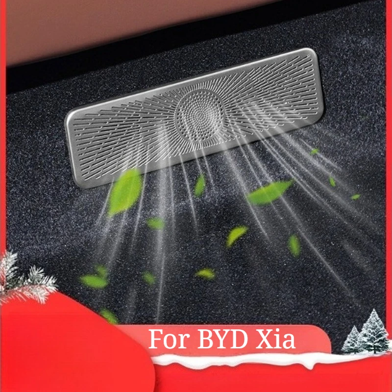 

Для BYD Xia — бывшая крышка вентиляционного отверстия под сиденьем, металлическая защитная крышка, пыленепроницаемый аксессуар для модификации интерьера