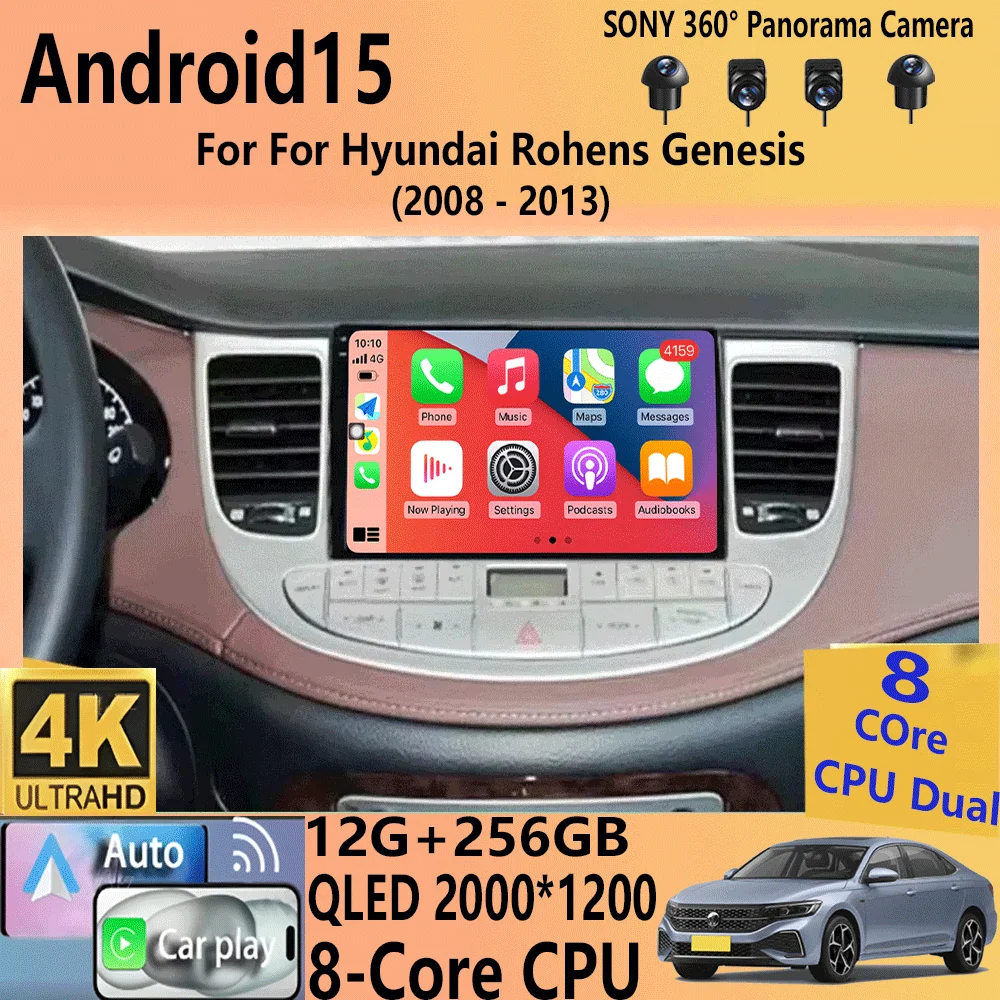

Android15 video Playe One Car Radio DSP QLED Carplay Auto For Hyundai Rohens Genesis 2008 - 2013 Multimedia Dvd GPS Stereo