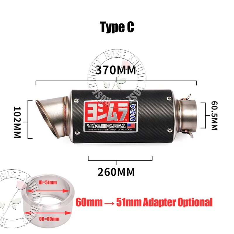 Tuyau de silencieux universel pour moto, fibre de carbone, Yoshimura, grand diamètre de tuyau, GP, Projcet, Racig, Modify, 51mm, 60mm