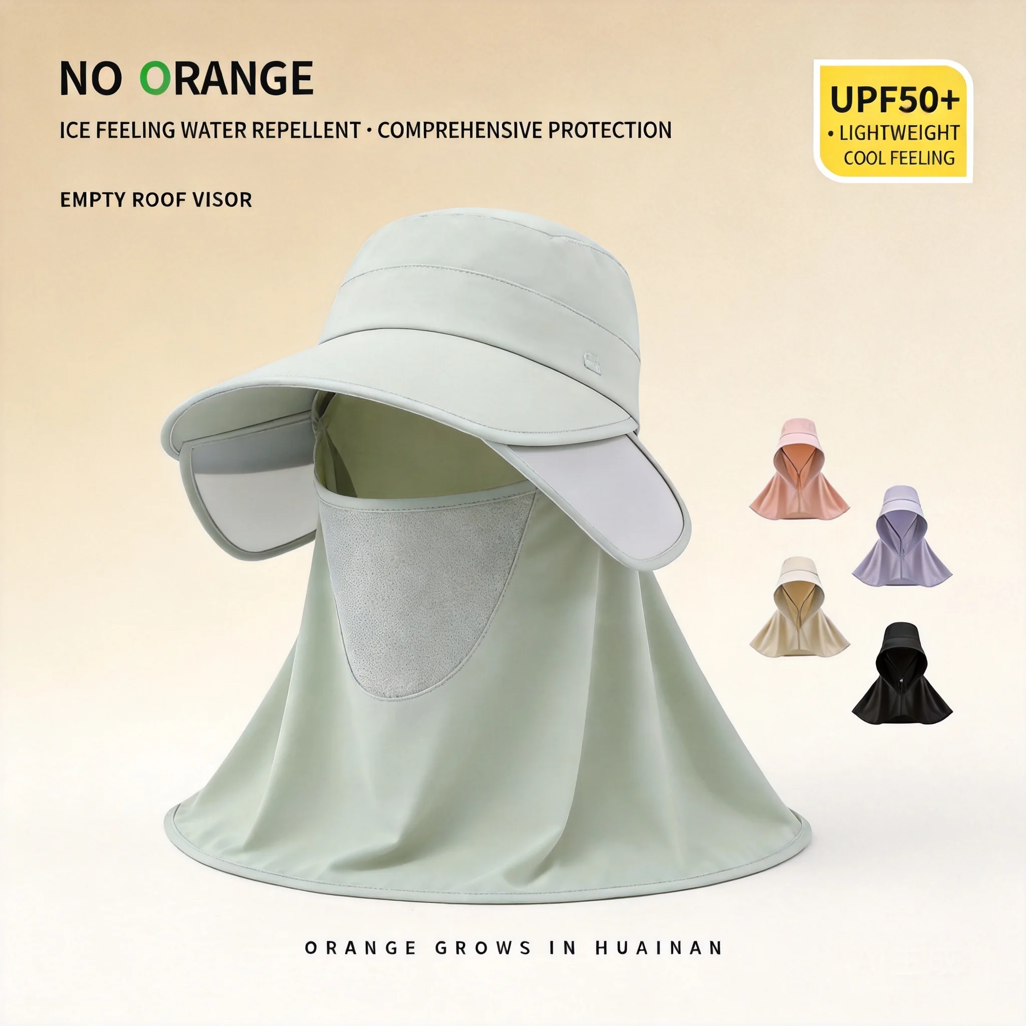2026 New Women Uv Protection Sun Hat Wide Brim Ice Silk Integrated Shawl Neck Guard Adjustable Ponytail Friendly Upf50 Water Rep